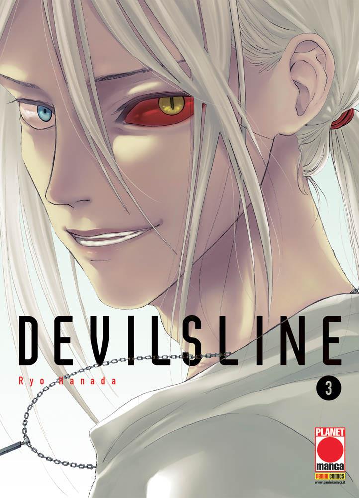 Devils'line Vol. 3