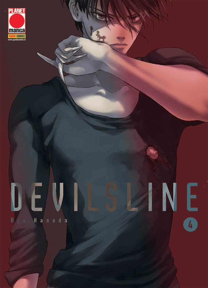 Devils'line Vol. 4