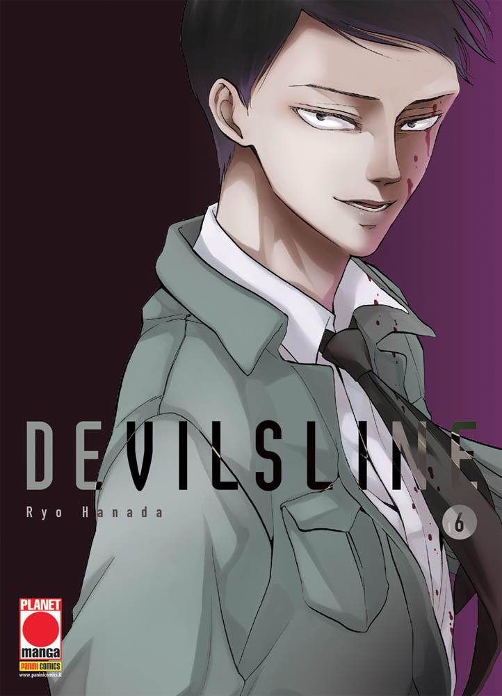 Devils'line Vol. 6