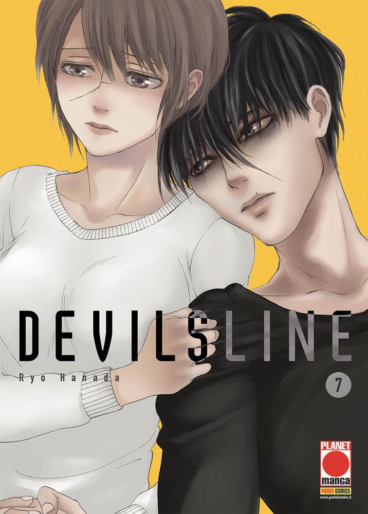 Devils'line Vol. 7