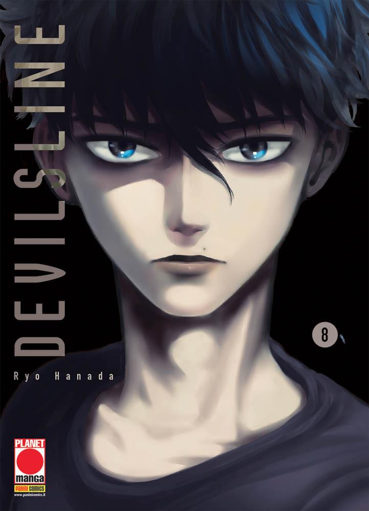 Devils'line Vol. 8