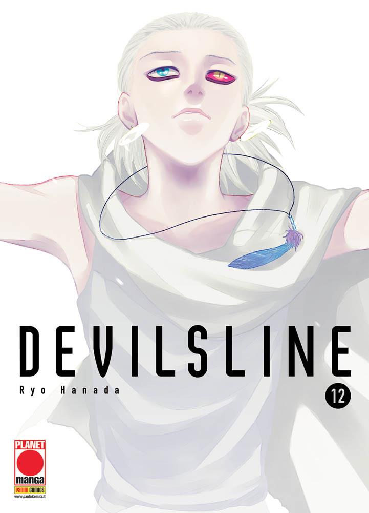 Devils'line Vol. 12