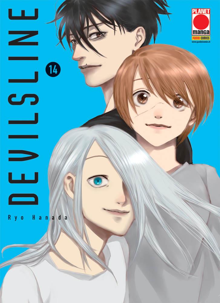 Devils'line Vol. 14
