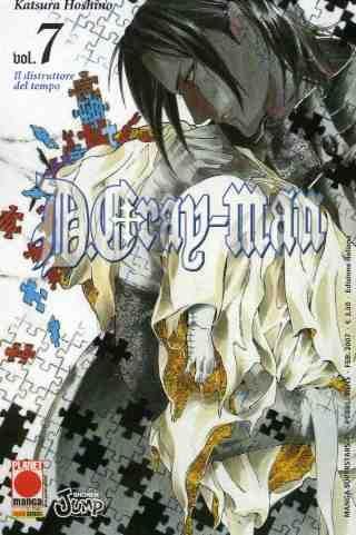 Dgray man Vol. 7