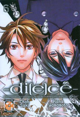 Di(e)ce Vol. 6