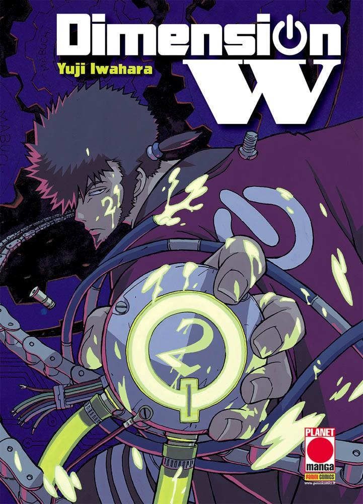 Dimension w Vol. 2