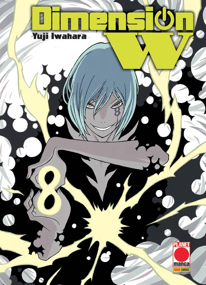 Dimension w Vol. 8