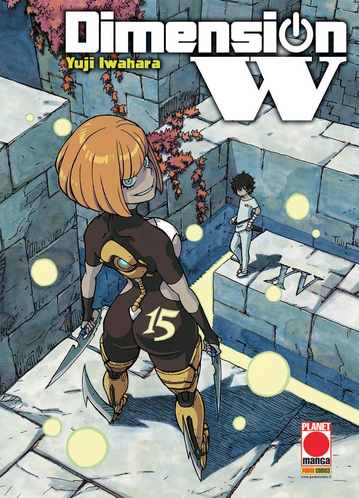 Dimension w Vol. 15