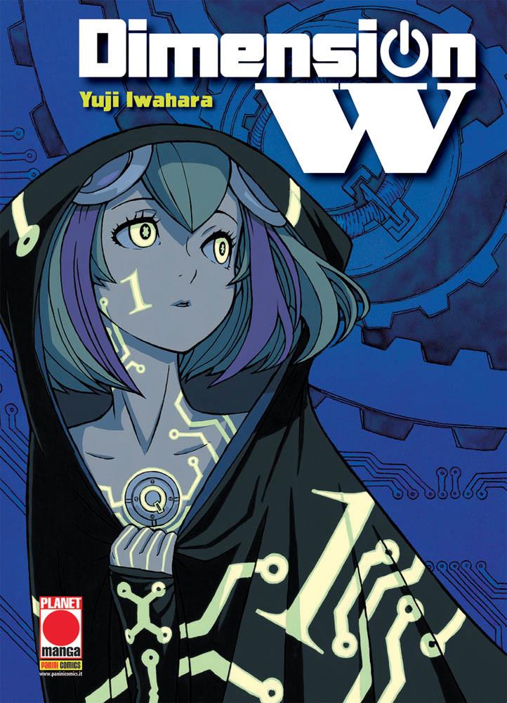 Dimension w - Edizioni speciali Vol. 1 Cut-Price