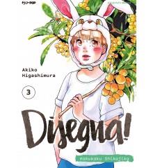 Disegna! Kakukaku shikajika Vol. 3