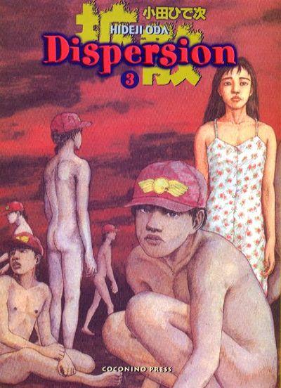 Dispersion Vol. 3