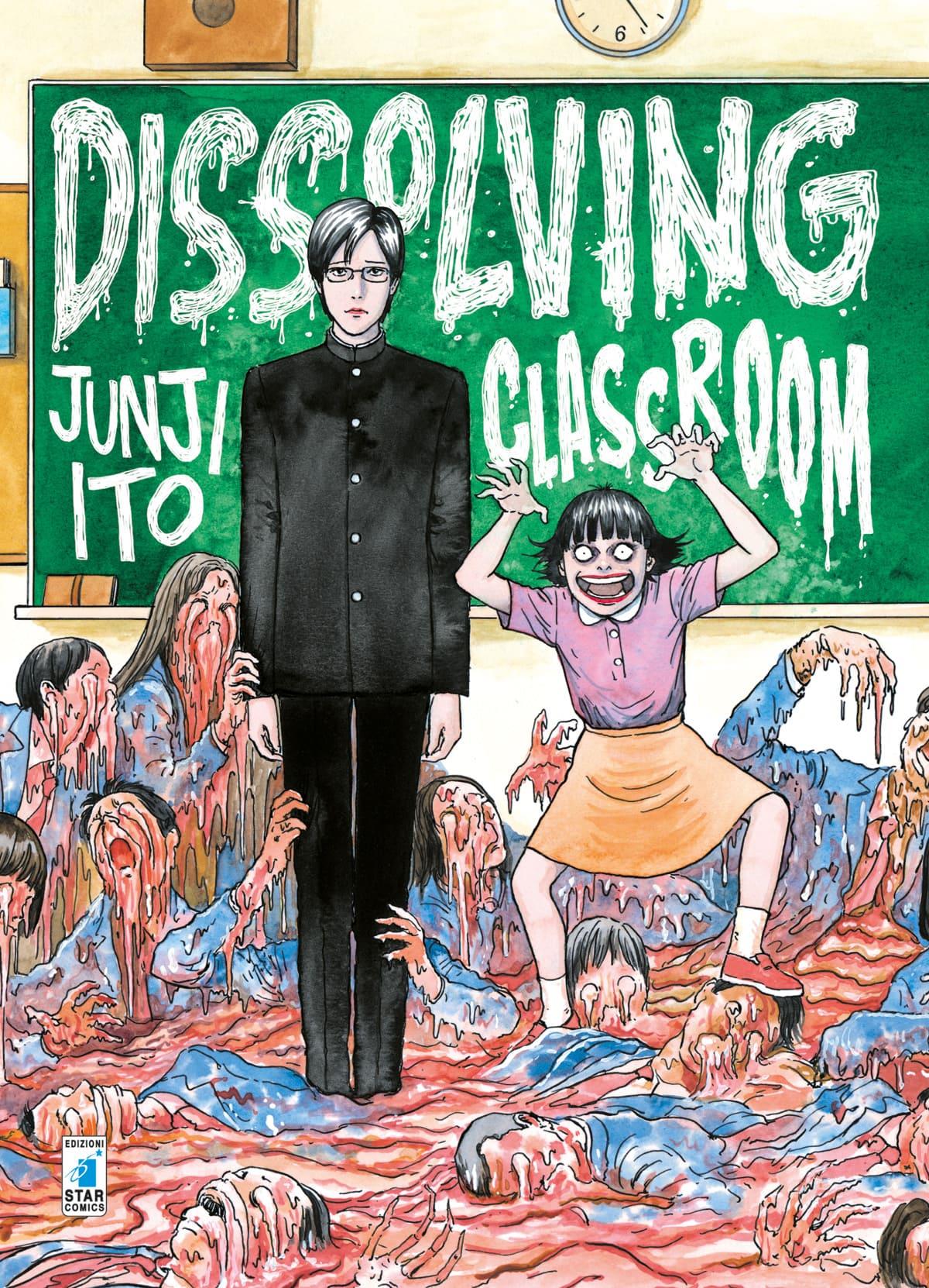 Dissolving classroom Vol. 1