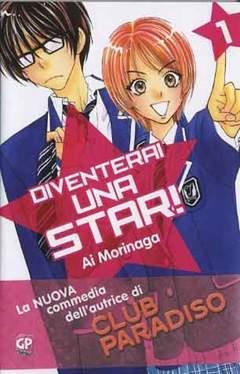 Diventerai una Star!