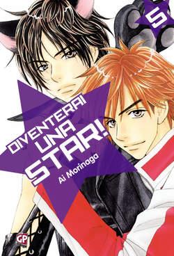 Diventerai una Star! Vol. 5