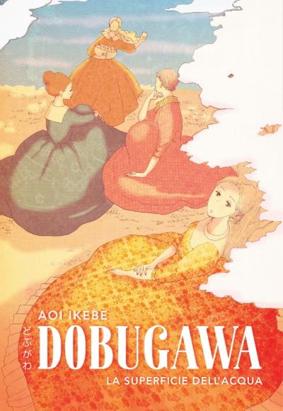 Dobugawa la superficie Dell'Acqua Vol. 1