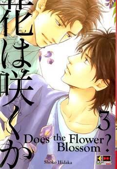 Does the flower blossom? Vol. 3