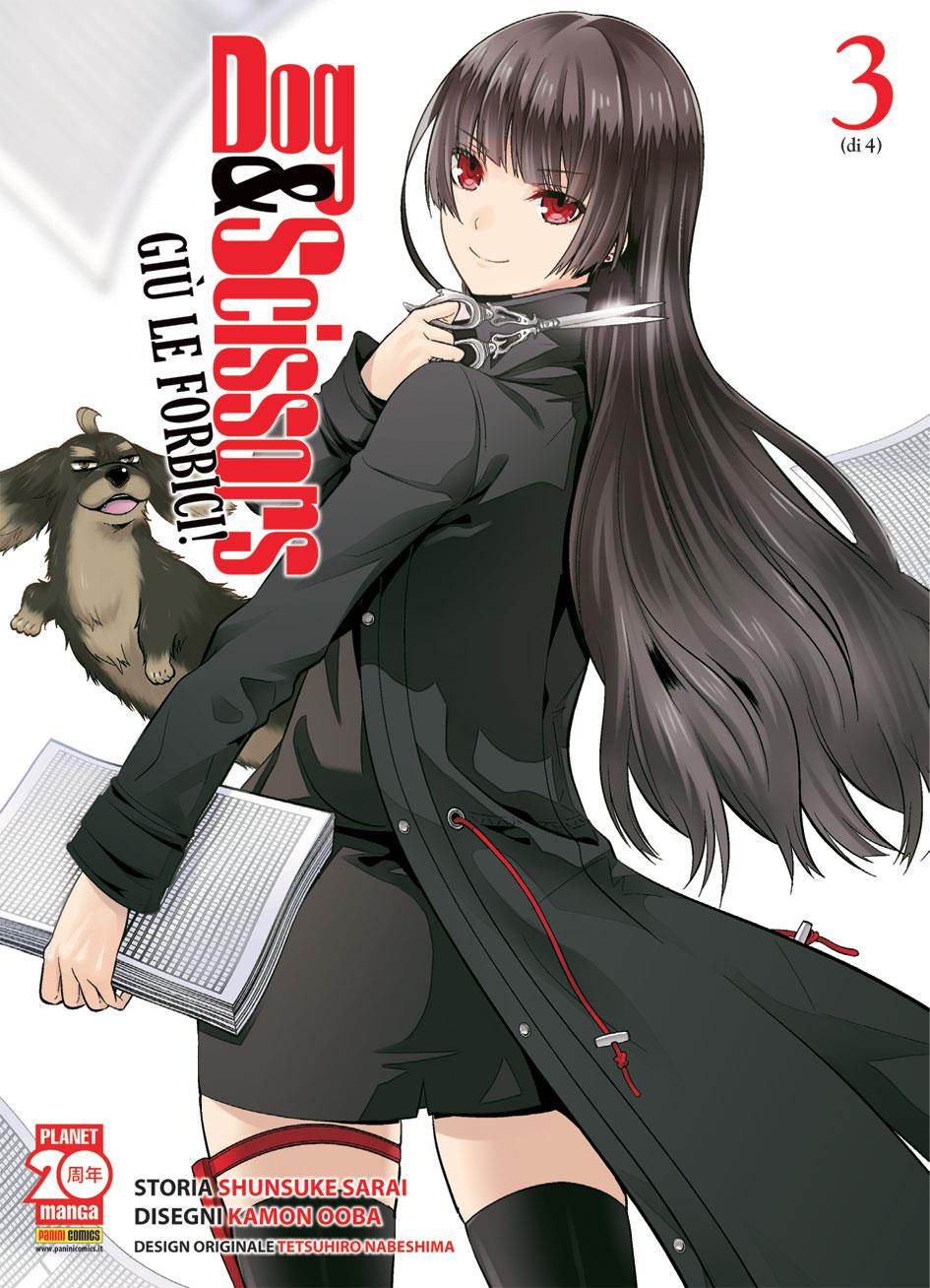 Dog & scissors Vol. 3