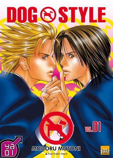 Dog style – Ronin manga Vol. 1