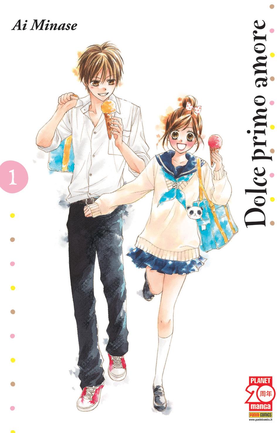 Dolce primo amore Vol. 1