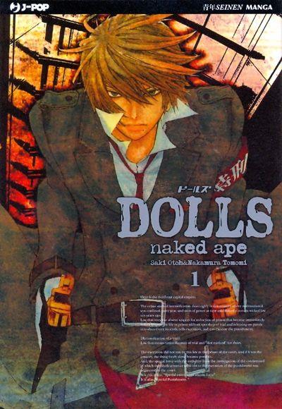 Dolls