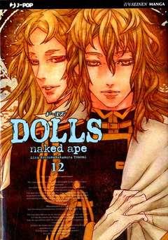 Dolls Vol. 12