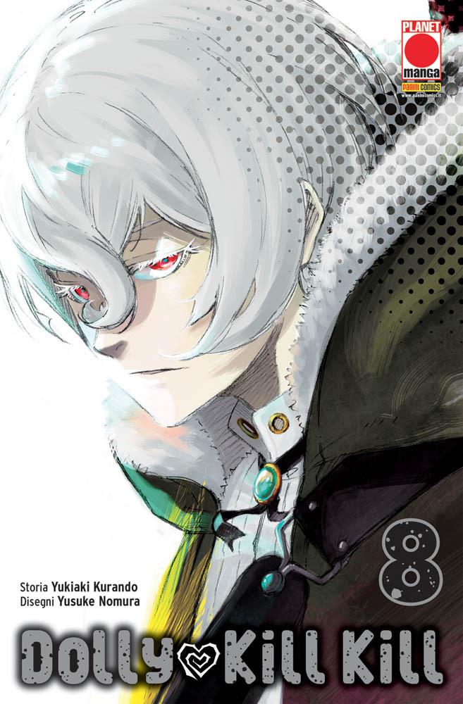 Dolly kill kill Vol. 8