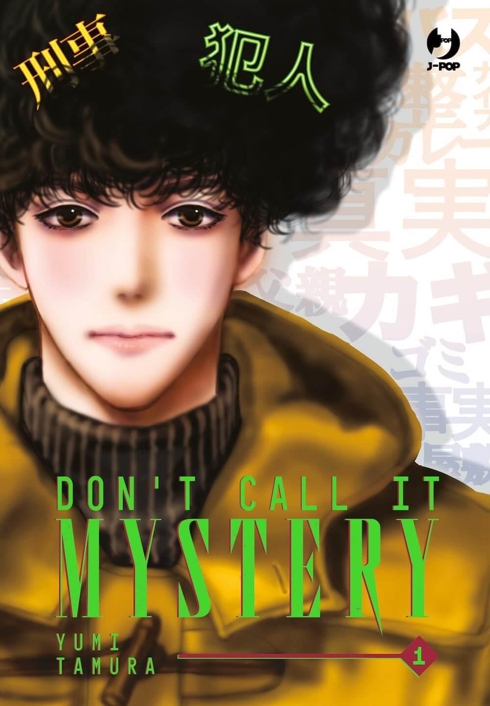 Don't call it mystery Vol. 1