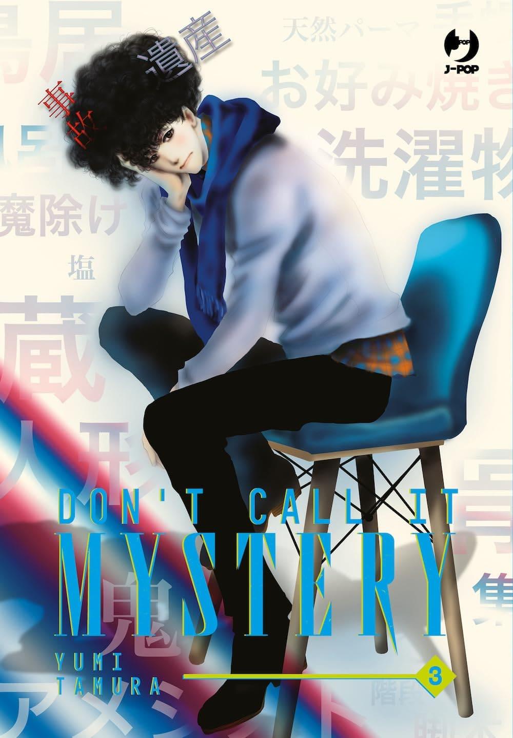 Don't call it mystery Vol. 3