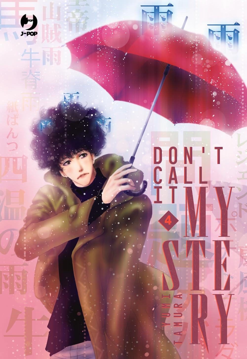 Don't call it mystery Vol. 4