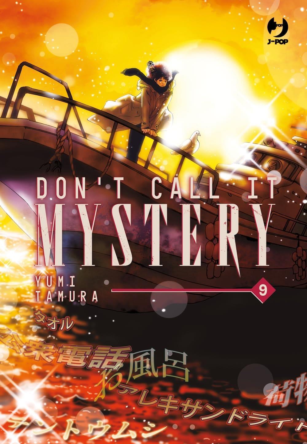 Don't call it mystery Vol. 9