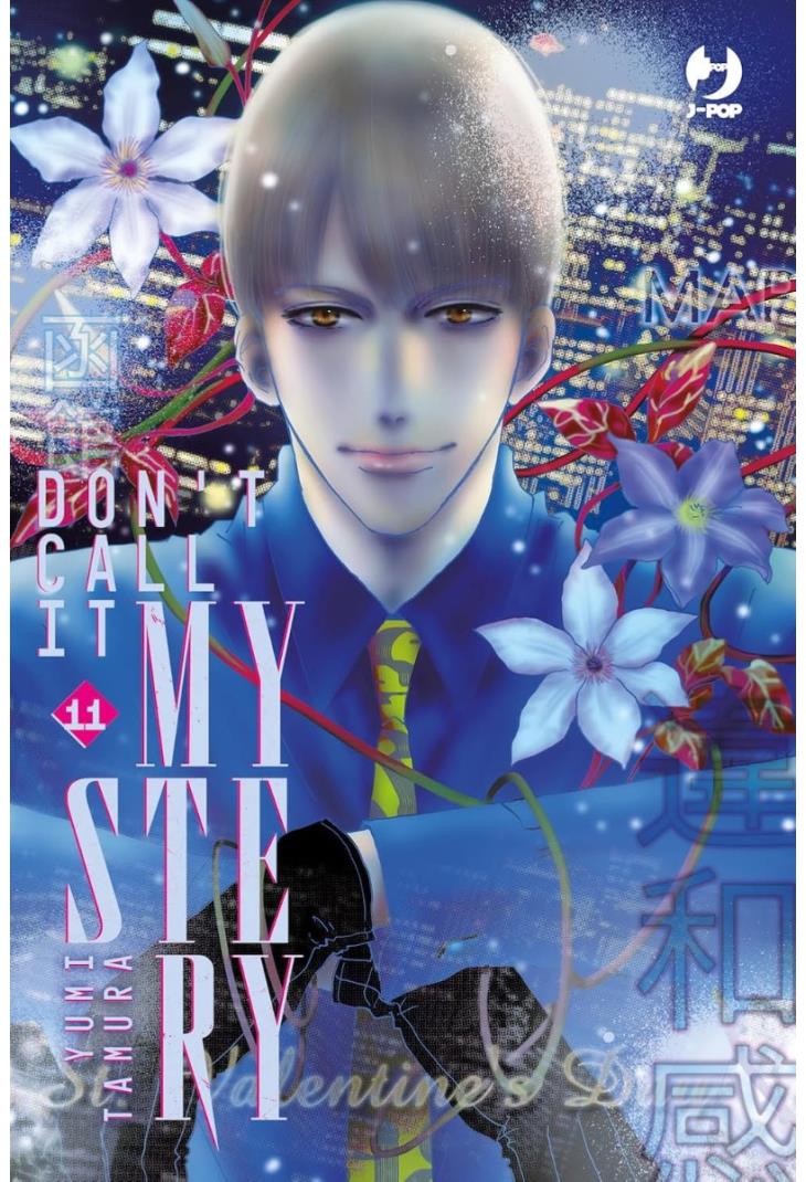 Don't call it mystery Vol. 11