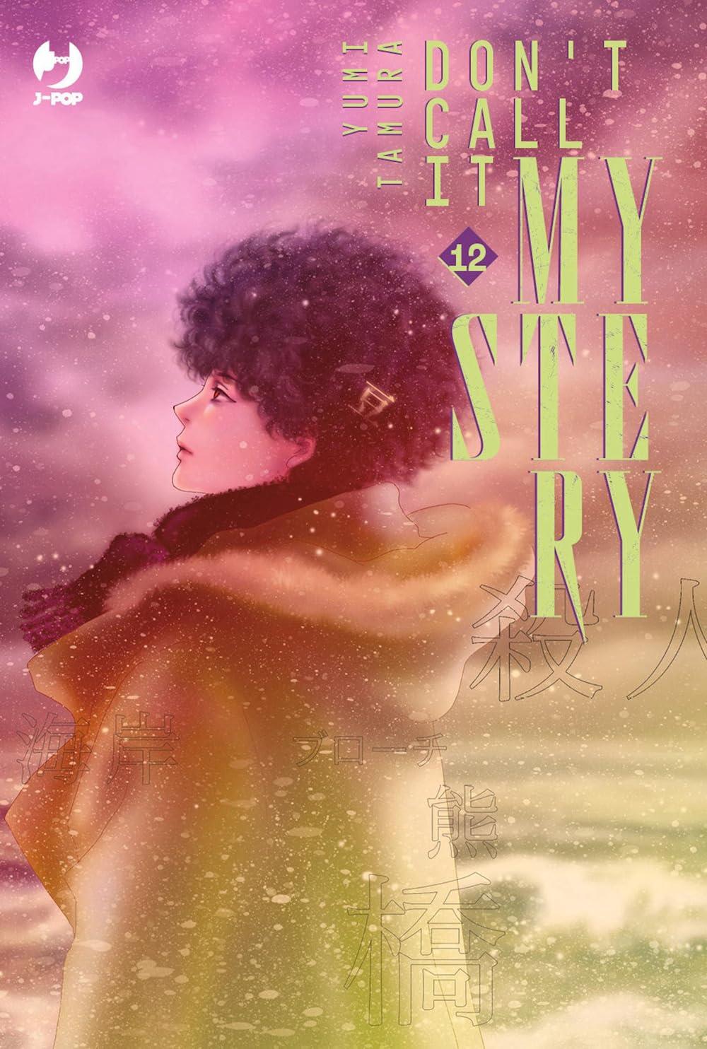 Don't call it mystery Vol. 12