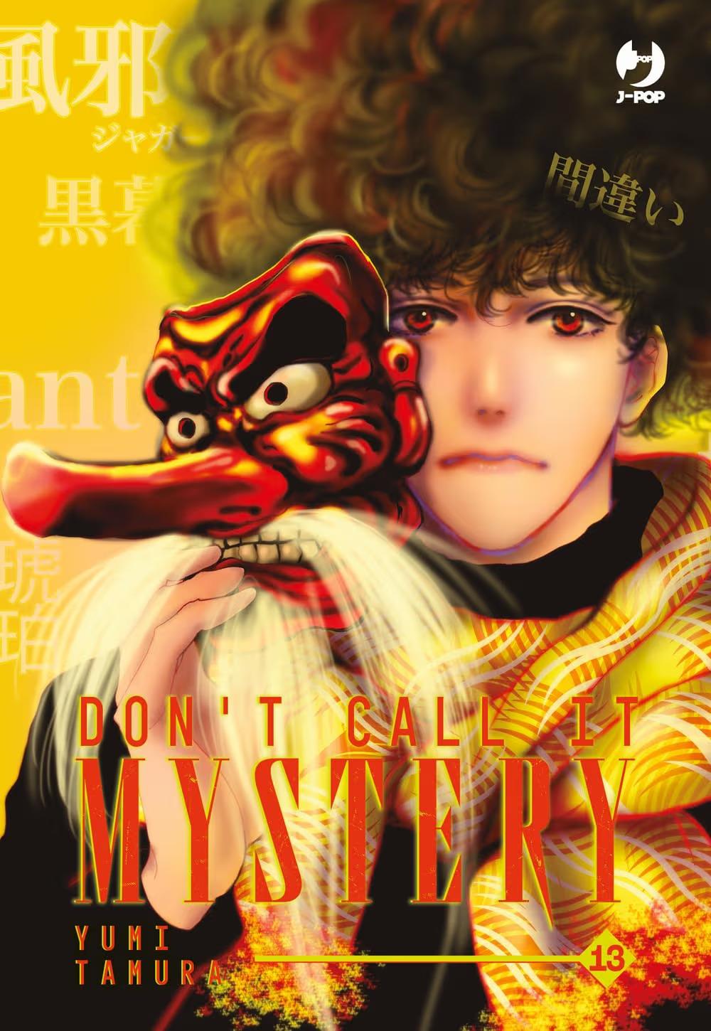Don't call it mystery Vol. 13