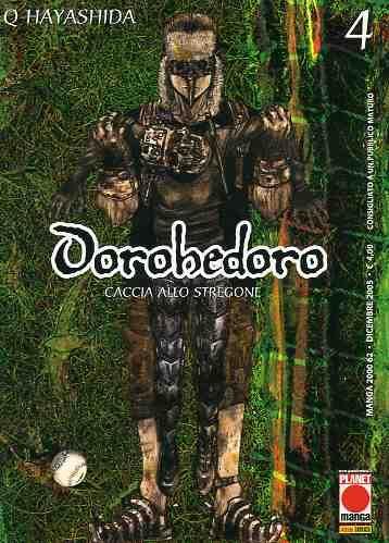 Dorohedoro Vol. 4