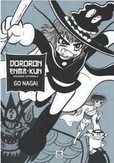 Dororon Enma-Kun Vol. 1