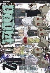 Doubt Vol. 2