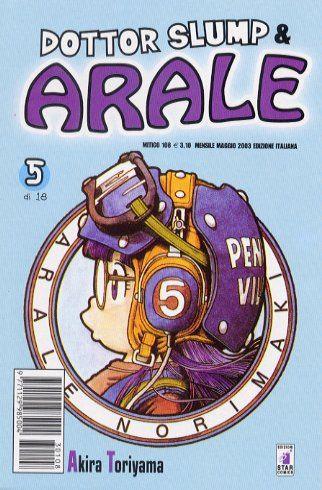 Dr. Slump & arale Vol. 5