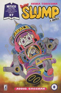 Dr. Slump & arale Vol. 8