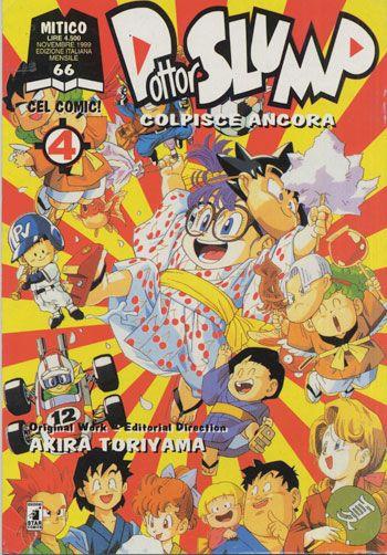 Dr. Slump colpisce ancora Vol. 4