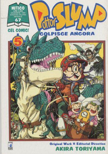 Dr. Slump colpisce ancora Vol. 5