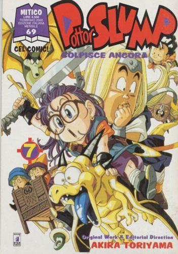 Dr. Slump colpisce ancora Vol. 7