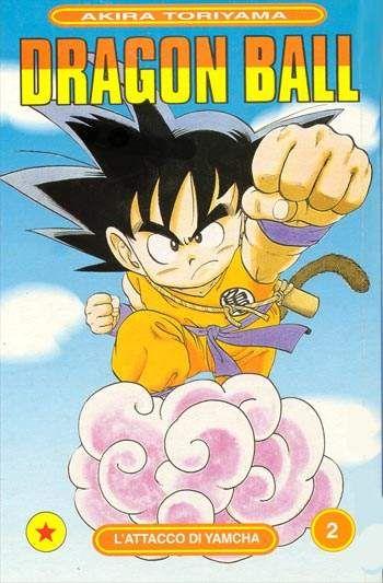 Dragon ball Vol. 2