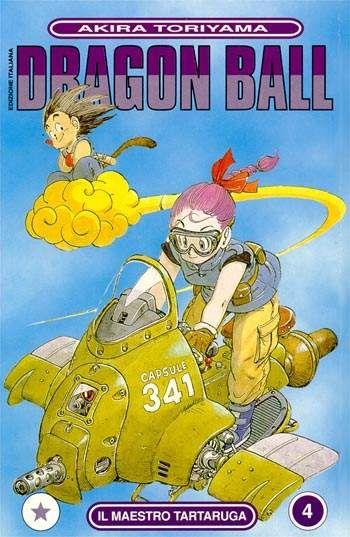 Dragon ball Vol. 4