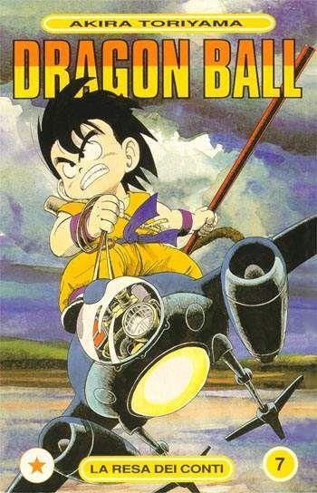 Dragon ball Vol. 7