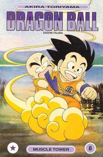 Dragon ball Vol. 8