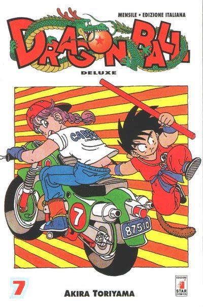 Dragon ball - Deluxe Vol. 7
