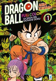 Dragon ball - Full color