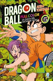 Dragon ball - Full color Vol. 5