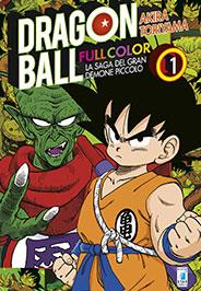 Dragon ball - Full color Vol. 9