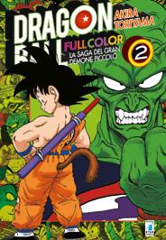 Dragon ball - Full color Vol. 10